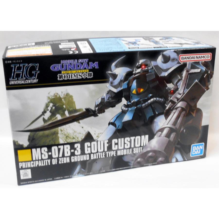 HGUC 1／144 グフカスタム プラモデル : 玩具と文具 あさだ Yahoo!店