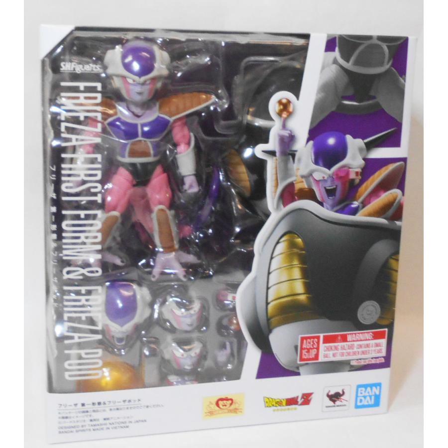 S.H.フィギュアーツ フリーザ 第一形態&フリーザポッド : 玩具 S.H.フィギュアーツ フリーザ 第一形態&フリーザポッド : 玩具
