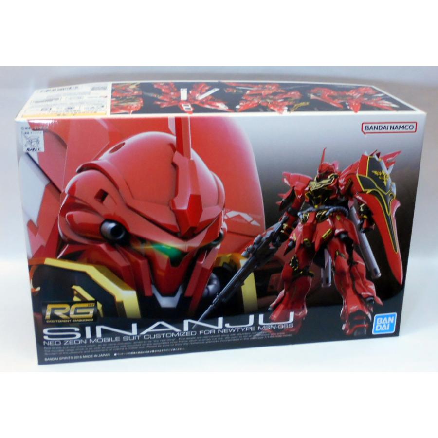 ＲG  シナンジュセット売り詳細用購入不可 RG 1/144 シナンジュ用 拡張セット｜プレミアムバンダイ