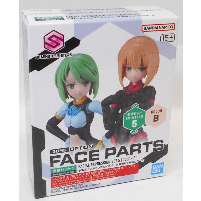 30MS オプションフェイスパーツ 表情セット5［カラーB］ プラモデル