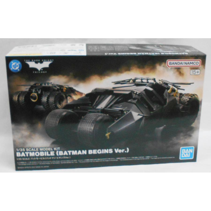 1/35 SCALE バットモービル(バットマン ビギンズVer.) プラモデル