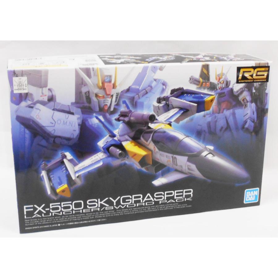 RG 1／144 スカイグラスパー ランチャー／ソードパック プラモデル