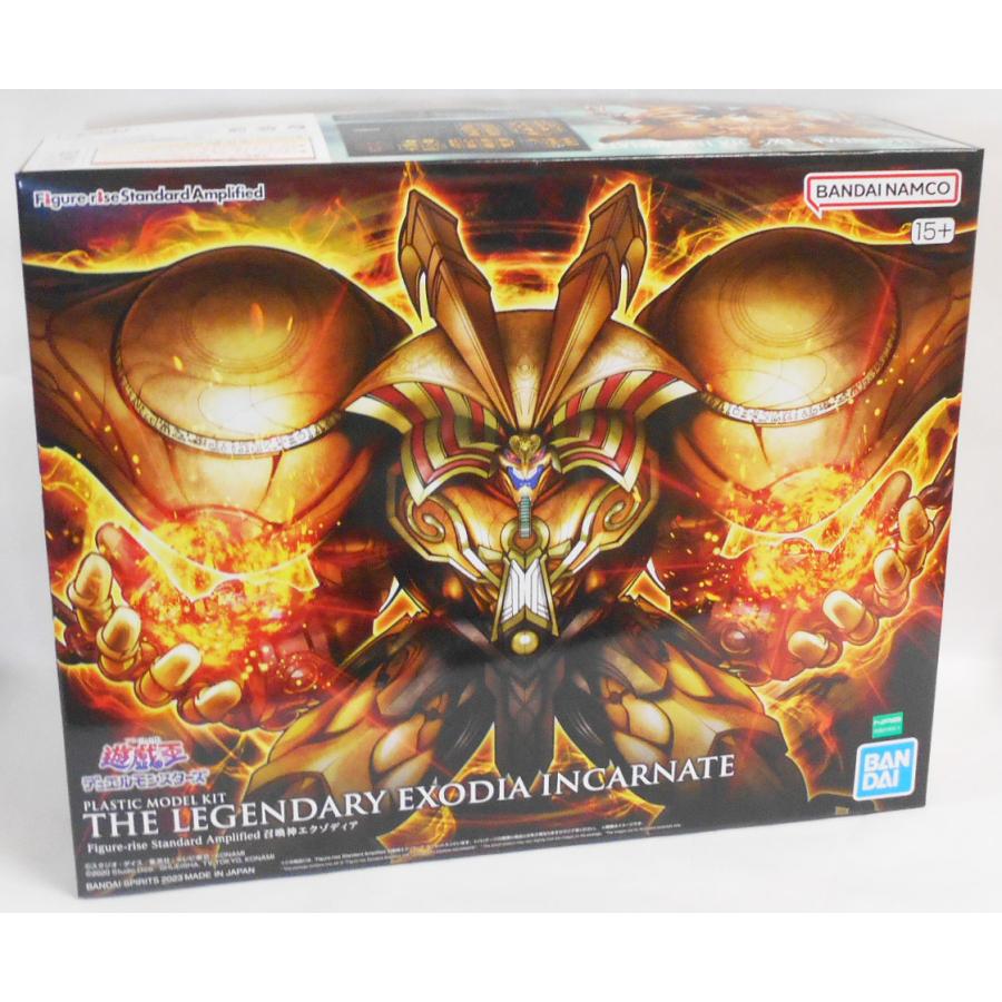 エクゾディア プラモ 完成品 最終値下げ - 遊戯王OCG デュエルモンスターズ