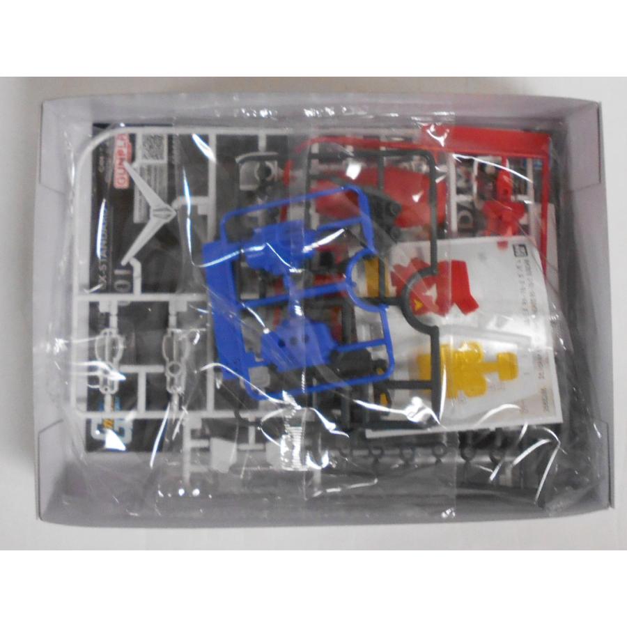 SDガンダム EXスタンダード RX-78-2 ガンダム プラモデル : 玩具