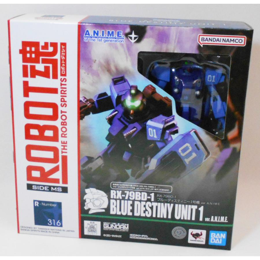 ROBOT魂 〈SIDE MS〉 RX-79BD-1 ブルーディスティニー1号機 ver ROBOT魂 〈SIDE MS〉 RX-79BD-1 ブルーディスティニー1号機 ver
