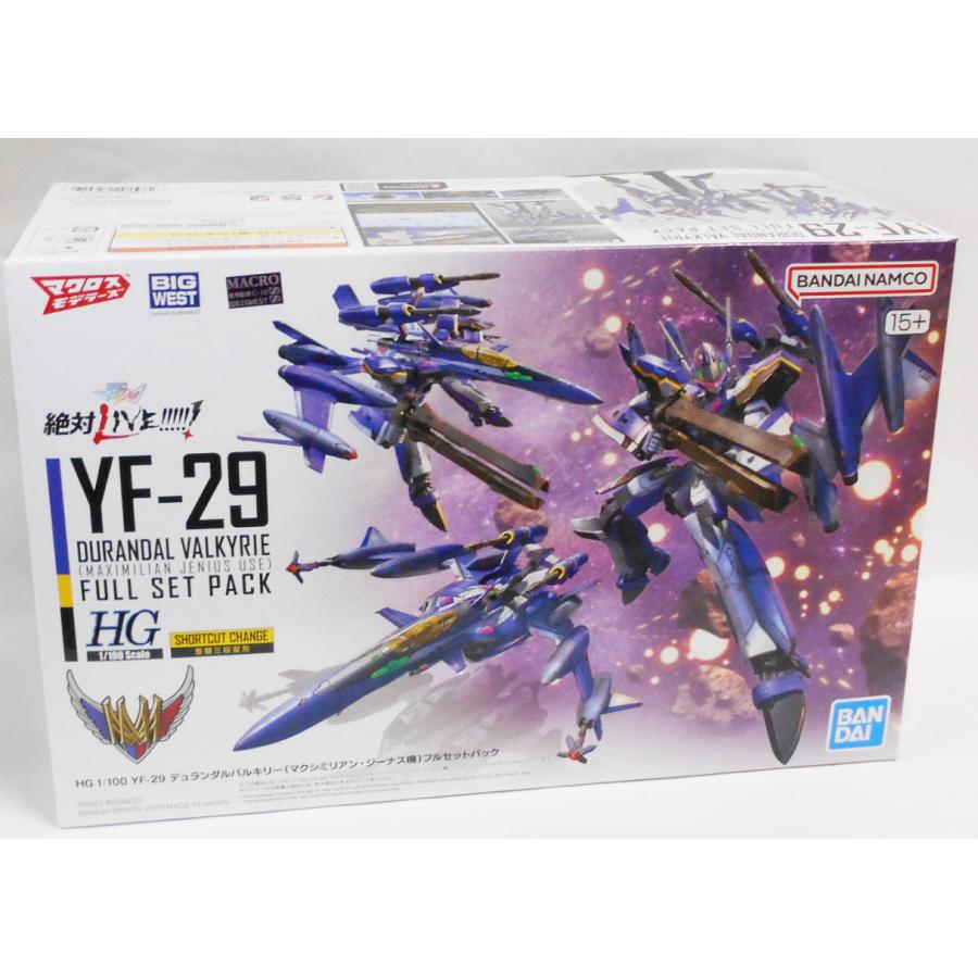 HG 1/100 YF-29 デュランダルバルキリー(マクシミリアン HG 1/100 YF-29 デュランダルバルキリー(マクシミリアン