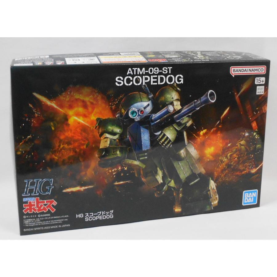 HG スコープドッグ プラモデル : 玩具と文具 あさだ Yahoo!店 - 通販