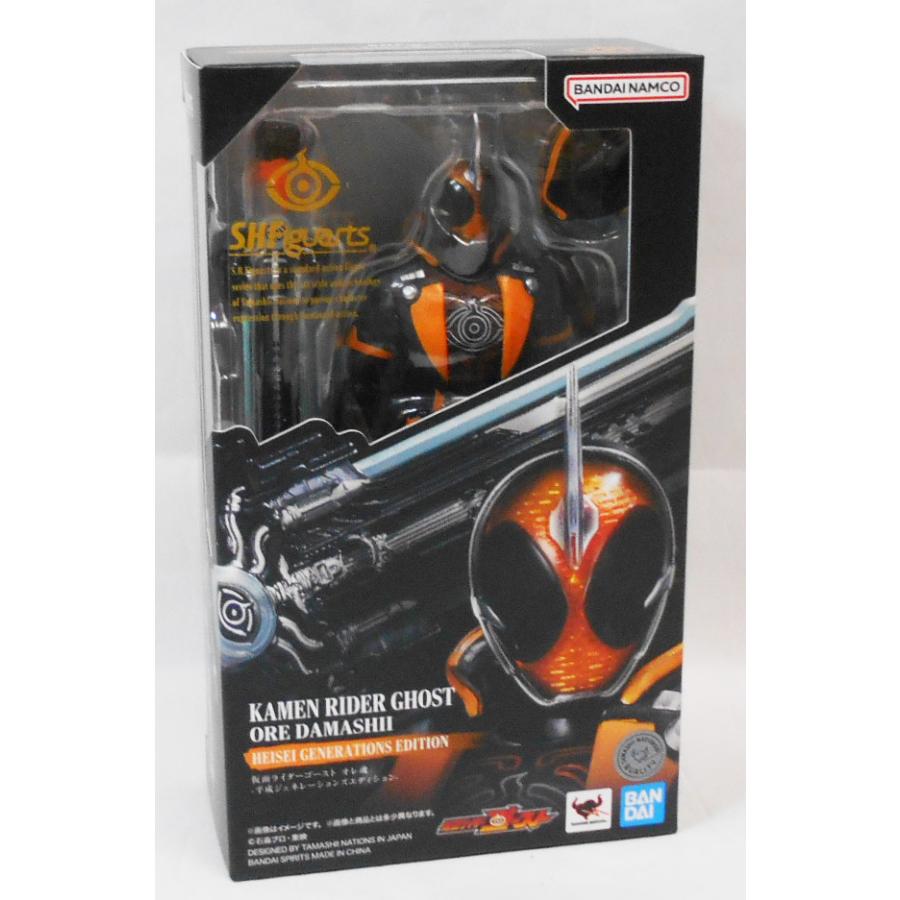 S.H.Figuarts 仮面ライダーゴースト オレ魂 平成ジェネレーションズ
