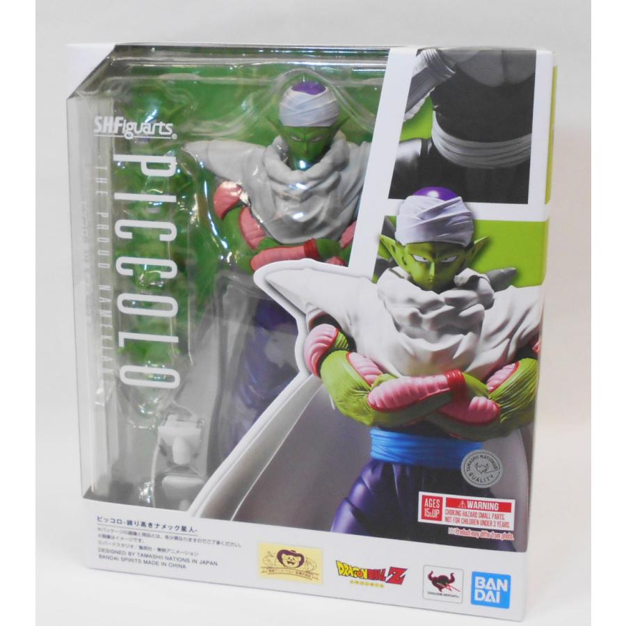S.H.Figuarts ピッコロ-誇り高きナメック星人- : 玩具と文具 あさだ