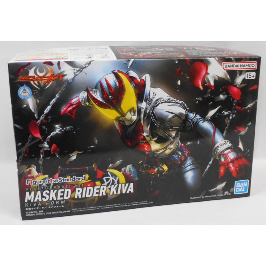 Figure-rise Standard 仮面ライダーキバ キバフォーム プラモデル