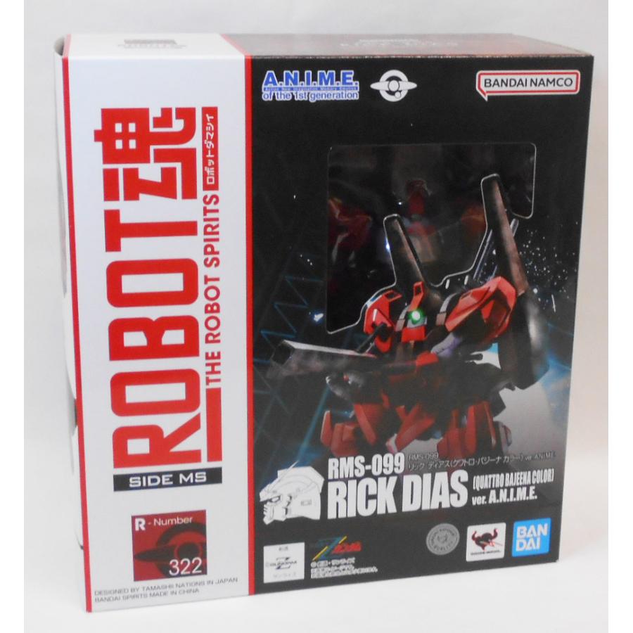 ROBOT魂 〈SIDE MS〉 RMS-099 リック・ディアス(クワトロ ROBOT魂 〈SIDE MS〉 RMS-099 リック・ディアス(クワトロ