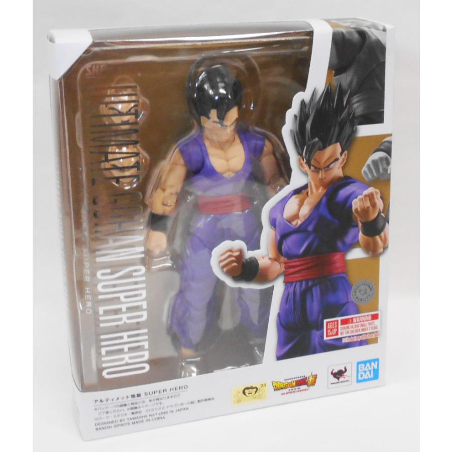 S.H.Figuarts アルティメット悟飯 SUPER HERO : 玩具と文具 あさだ