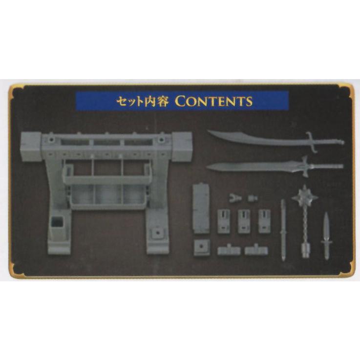 30MF アイテムショップ3(ウェポンオプション) プラモデル : 玩具と文具
