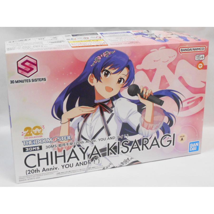 30MS 如月千早 (20th Anniv. YOU AND アイ！) プラモデル : 玩具