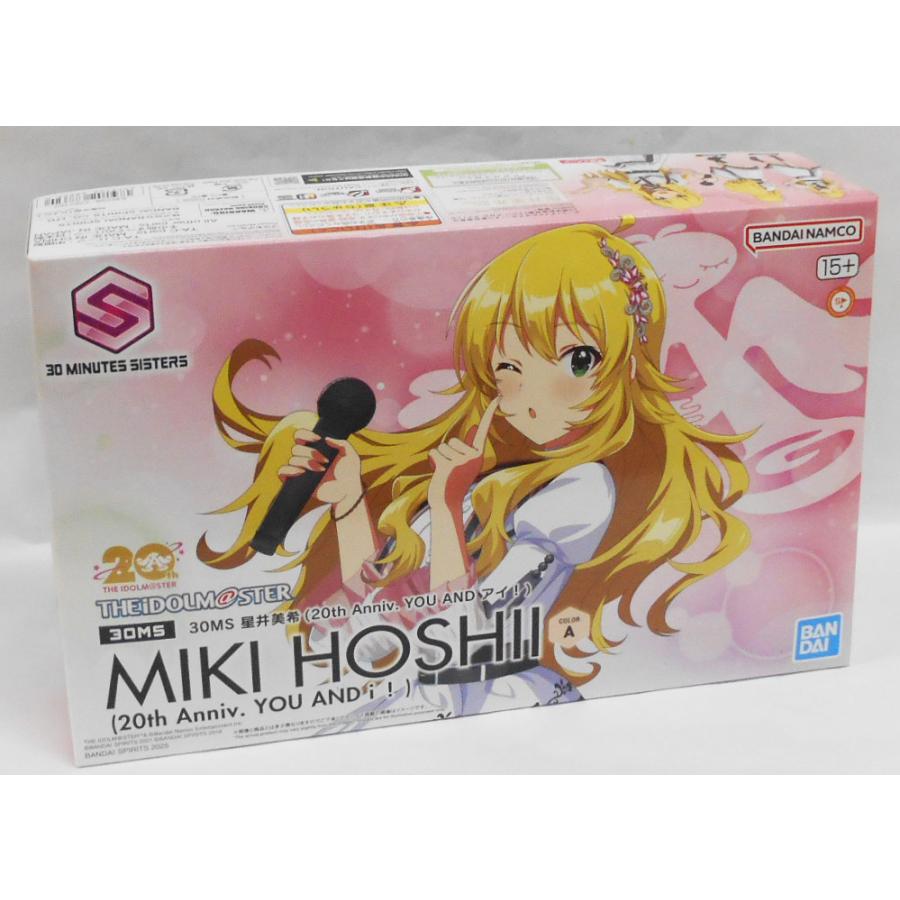 30MS 星井美希 (20th Anniv. YOU AND アイ！) プラモデル : 玩具と文具