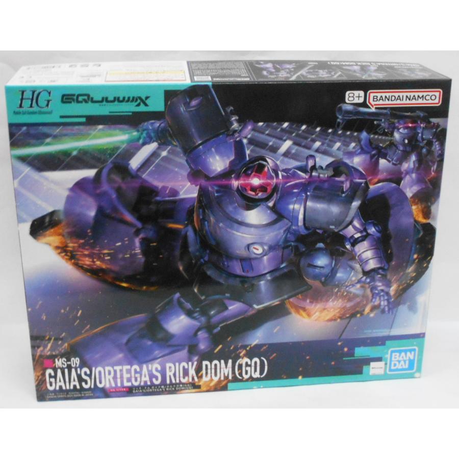 HG 1/144 リック・ドム ガイア機/オルテガ機(GQ) プラモデル : 玩具と
