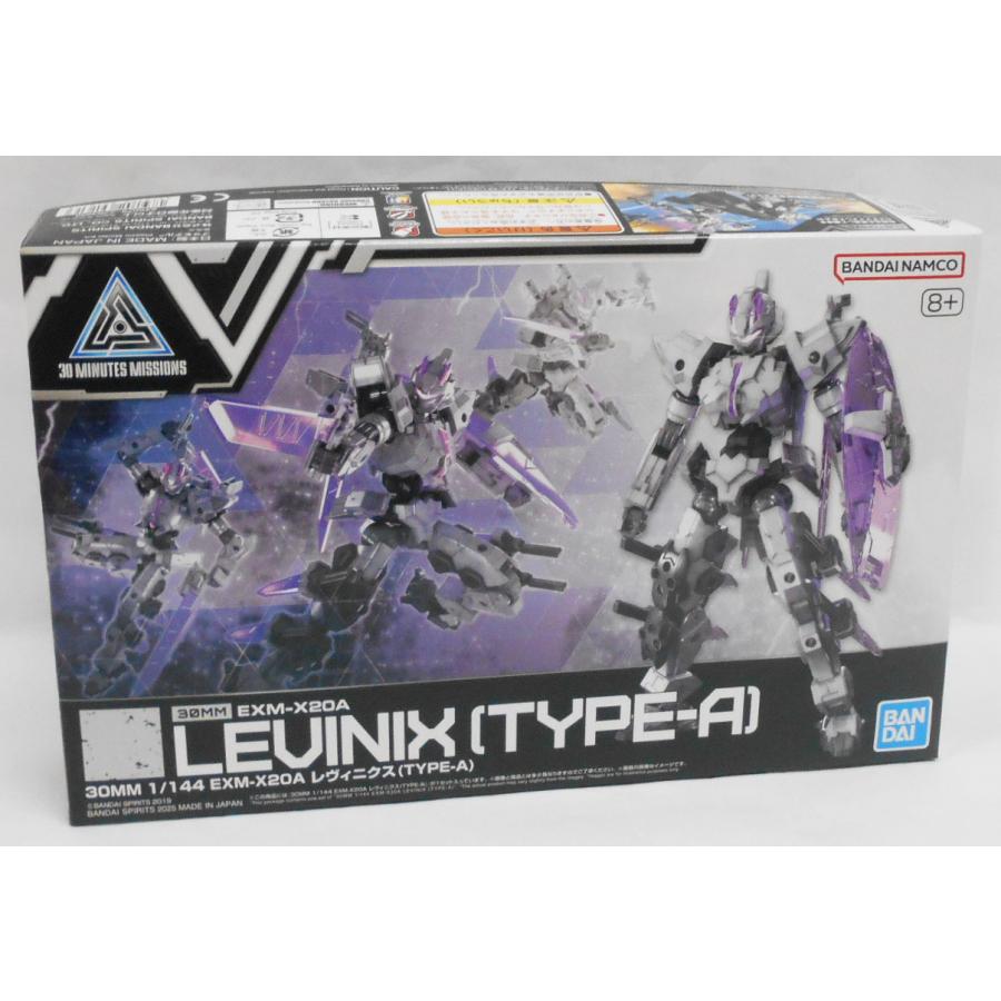 30MM 1/144 EXM-X20A レヴィニクス(TYPE-A) プラモデル : 玩具と文具