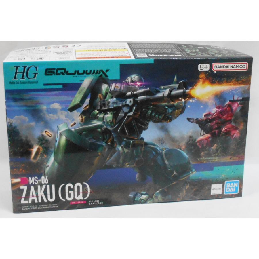 HG 1/144 ザク(GQ) プラモデル : 玩具と文具 あさだ Yahoo!店 - 通販