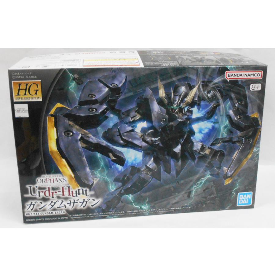 HG 1/144 ガンダムザガン プラモデル : 玩具と文具 あさだ Yahoo!店