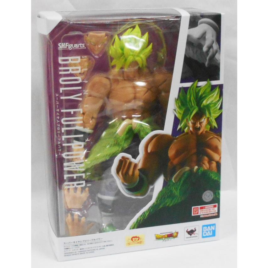 S.H.フィギュアーツ「スーパーサイヤ人 ブロリー フルパワー」　未開封品 S.H.Figuarts スーパーサイヤ人ブロリーフルパワー : 玩具と文具