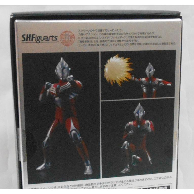 S.H.Figuarts(真骨彫製法) ウルトラマンティガ パワータイプ : 玩具と