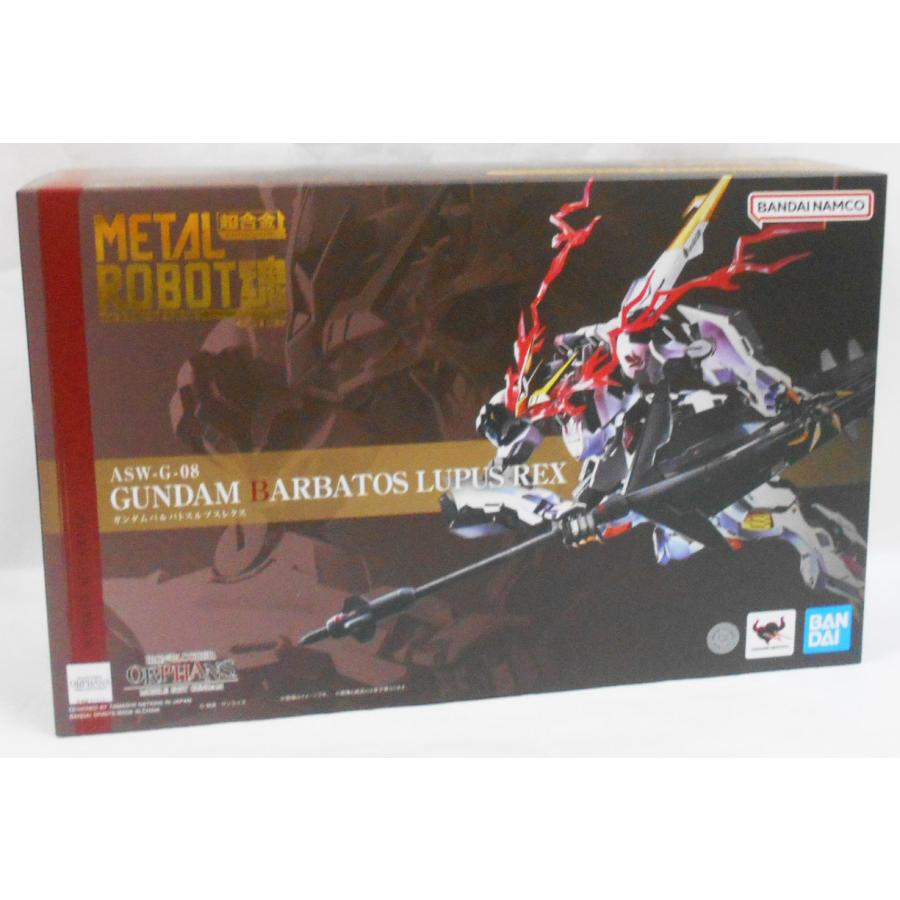 METAL ROBOT魂 〈SIDE MS〉 ガンダムバルバトスルプスレクス : 玩具と