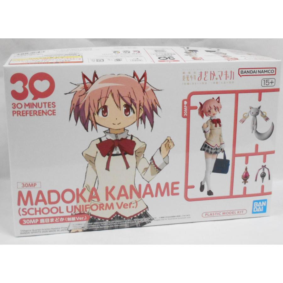 30MP 鹿目まどか(制服Ver.) Amazon | BANDAI SPIRITS(バンダイ スピリッツ) 30MP 魔法少女まどか