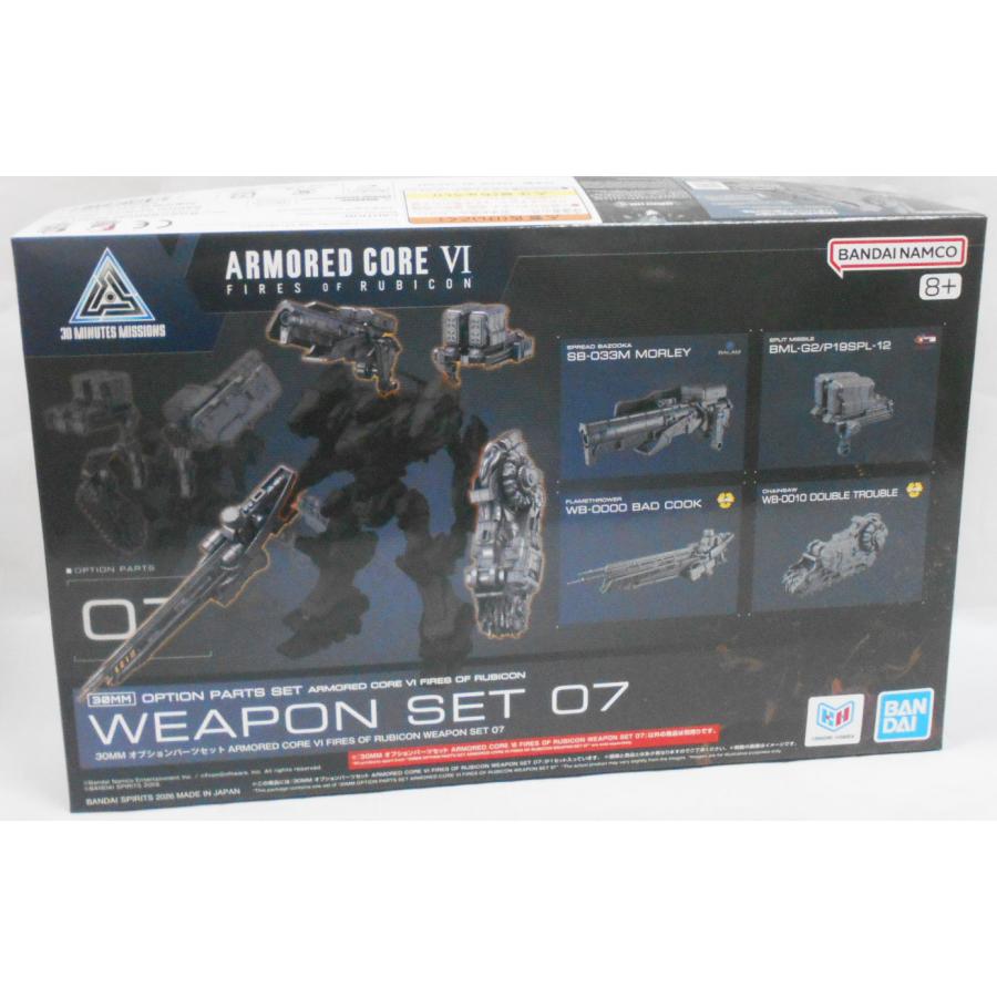kamikaze 限定UNIONパーツセットおまとめ 30MM オプションパーツセット ARMORED CORE VI FIRES OF RUBICON