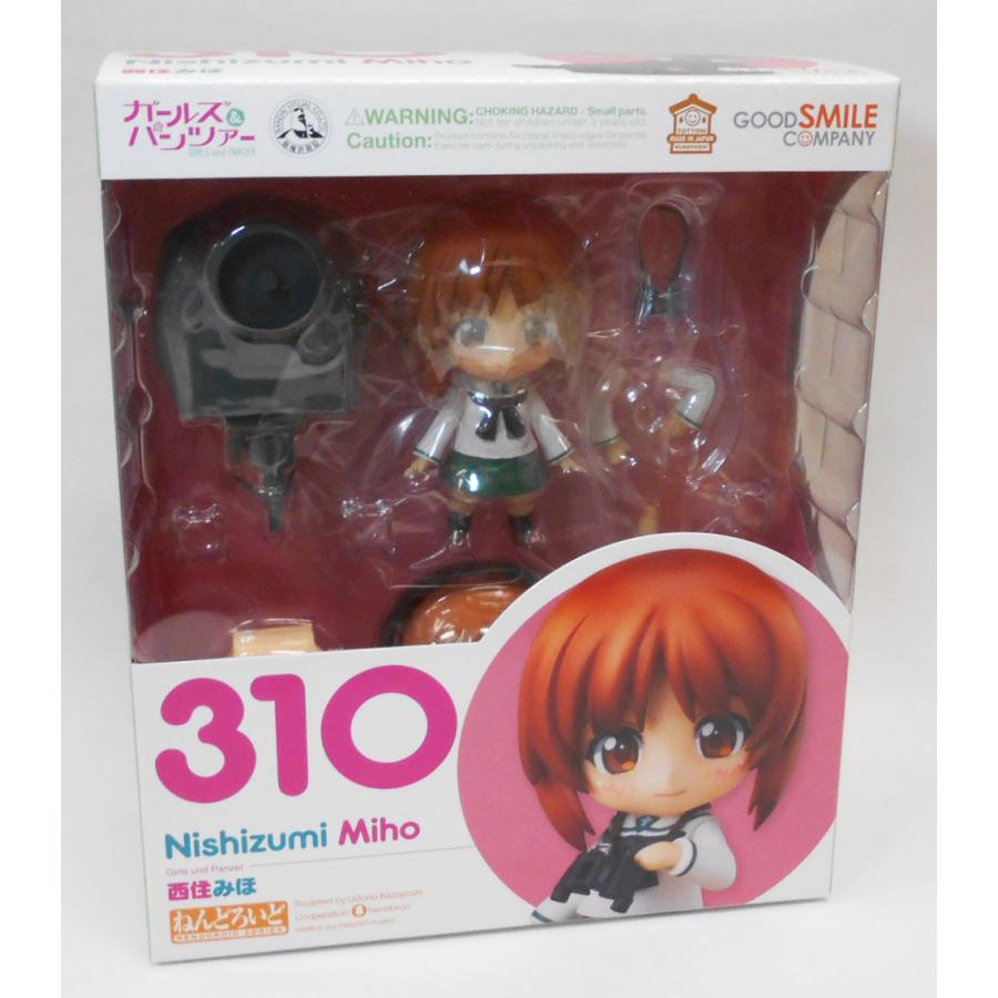 ねんどろいど ガールズ＆パンツァー 西住みほ : 玩具と文具 あさだ