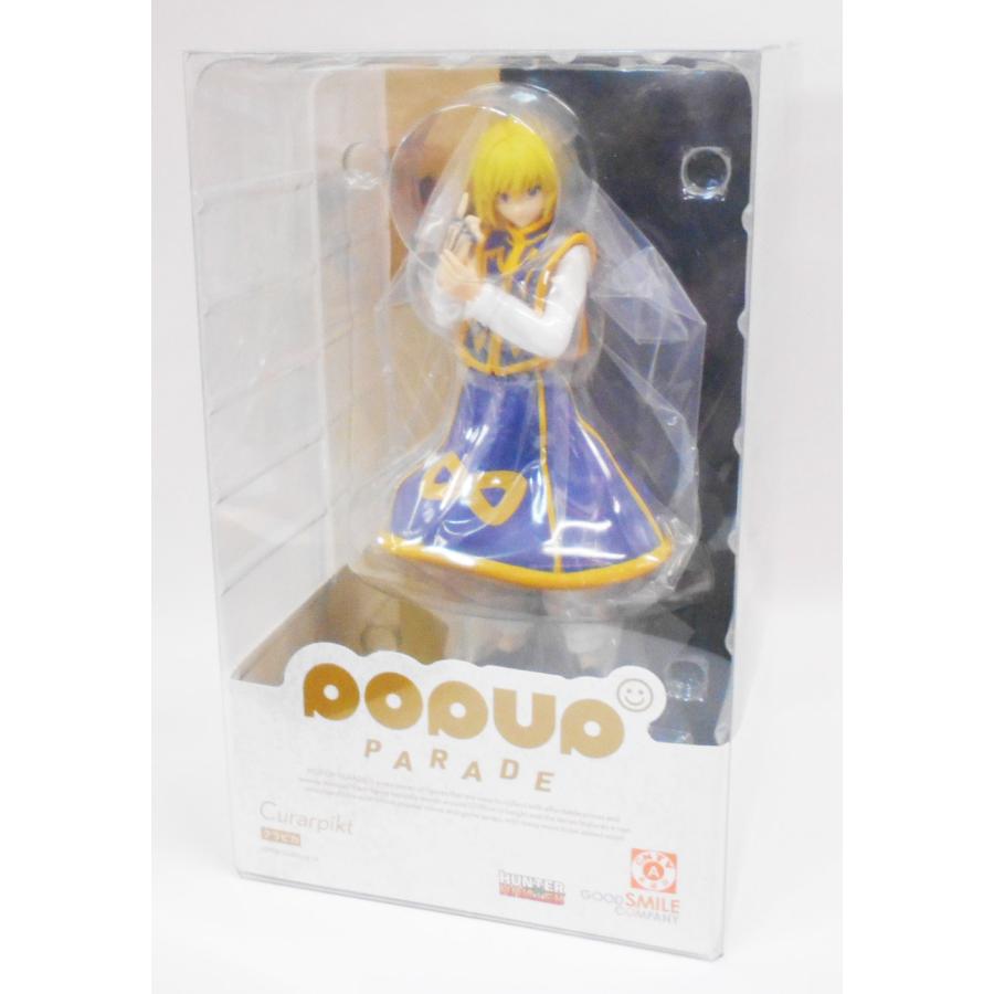 POP UP PARADE HUNTER×HUNTER クラピカ : 玩具と文具 あさだ Yahoo!店