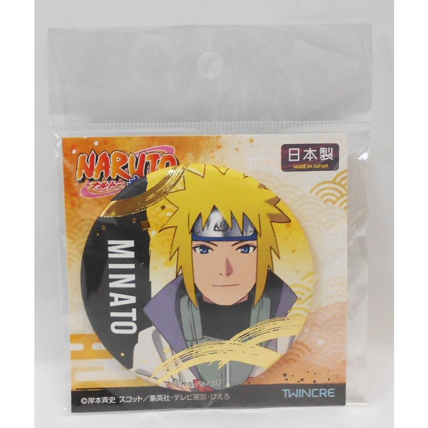 NARUTO -ナルト- 疾風伝 箔押し缶バッジ 波風ミナト : 玩具と NARUTO -ナルト- 疾風伝 箔押し缶バッジ 波風ミナト : 玩具と