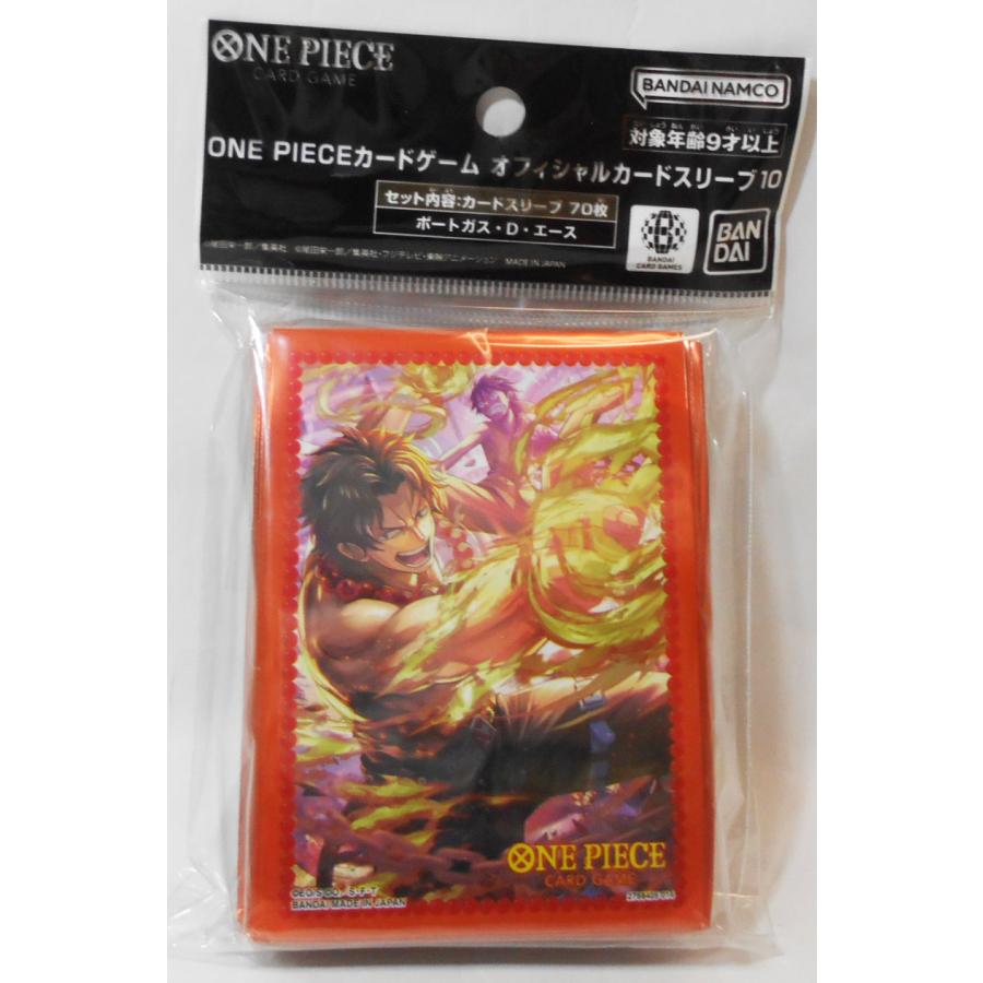 BANDAI（バンダイ） ONE PIECEカードゲーム オフィシャルカード