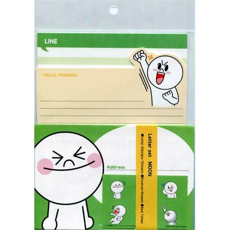 Line レターセット ムーン No 66 0505 400 玩具と文具 あさだ Yahoo 店 通販 Yahoo ショッピング