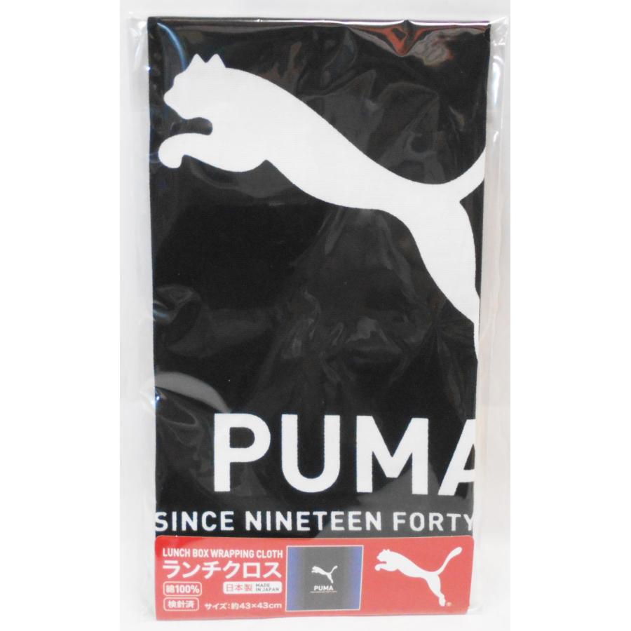 クツワ（KUTSUWA） PUMA ランチクロス PM481 : 玩具と文具 あさだ