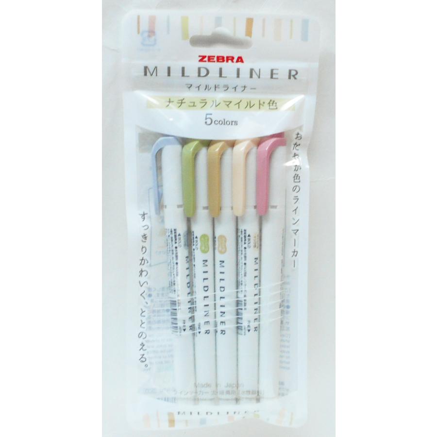 ZEBRA（ゼブラ） MILDLINER(マイルドライナー) 5色セット ナチュラル