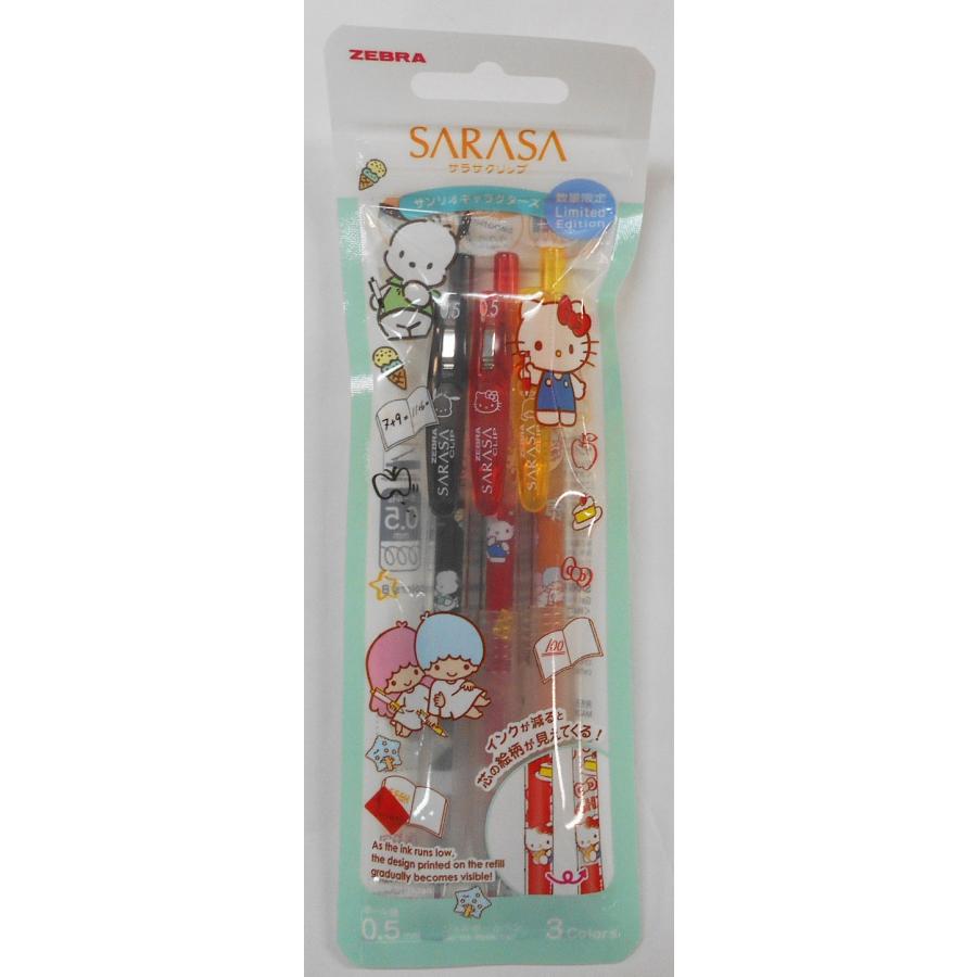 サラサ サンリオキャラクターズ サラサクリップ0.5 限定 サンリオ
