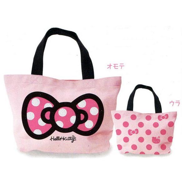 ハローキティ トートバッグ マイハローキティ P ピンク S 玩具と文具 あさだ Yahoo 店 通販 Yahoo ショッピング