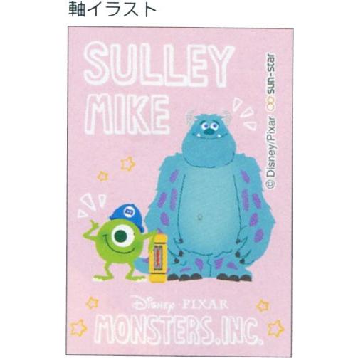 ディズニー ドクターグリップ Gスペック シャープペンシル 0 5mm モンスターズ インク S 玩具と文具 あさだ Yahoo 店 通販 Yahoo ショッピング