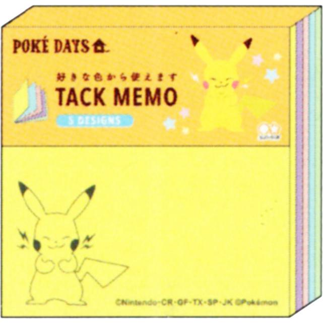 サンスター文具 ポケットモンスター 付箋メモ5C タックメモ PD4