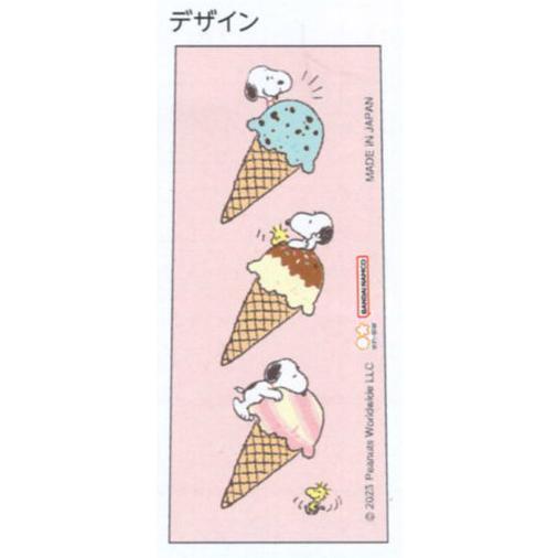 すぬぴん様 Amazon.co.jp: ビーエスエス スヌーピー シャープペン クルトガ