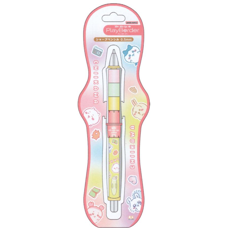 サンスター文具 ちいかわ ドクターグリップ CL プレイボーダー
