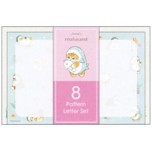 サンスター文具 mofusand モフサンド 8柄レターセット サメにゃん
