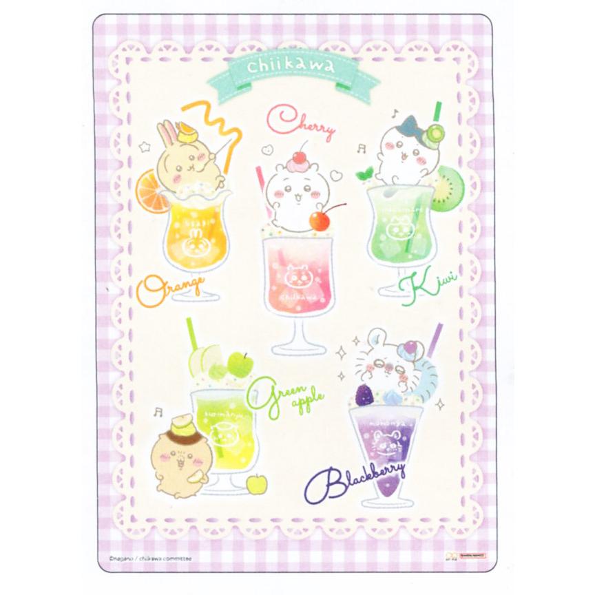 サンスター文具 ちいかわ 新入学 クリア下敷 S4141040 : 玩具と文具