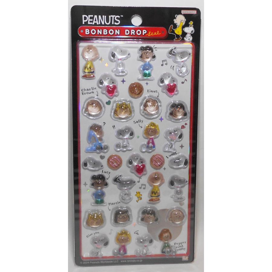 【正規品】PEANUTS スヌーピー ボンボンドロップシール ミニ 4種 40枚 楽天市場】スヌーピー ボンボンドロップシール 4柄 [M便 1/6