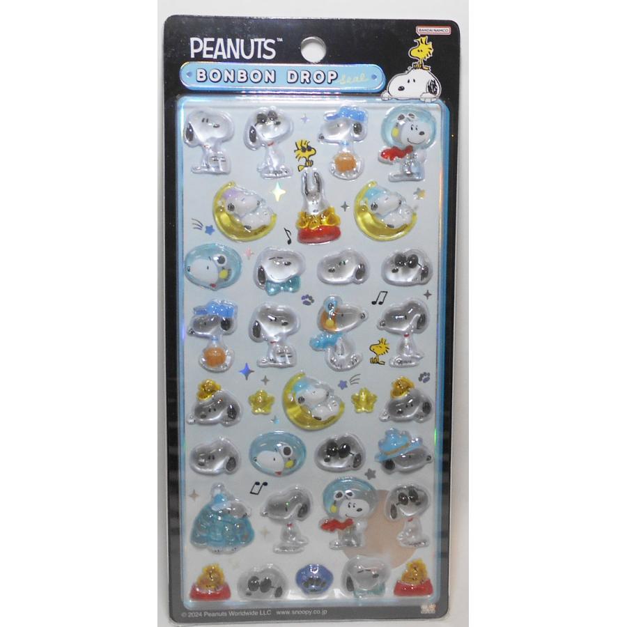 ヤマネコ【正規品】　スヌーピー　ボンボンドロップシール　4点セット ヤマネコ【正規品】 スヌーピー ボンボンドロップシール 4点セット