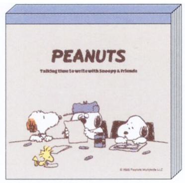 サンスター文具 PEANUTS スクエアメモ レター S2847094 : 玩具と文具