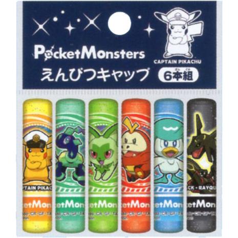初期ポケモン　えんぴつキャップ ショウワノート ポケットモンスター えんぴつキャップ 2024わくわく新