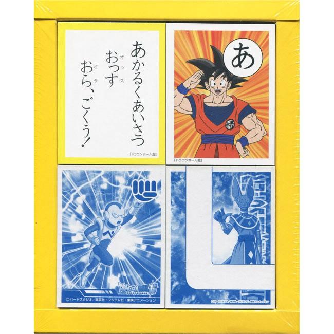 かるた ドラゴンボール超 玩具と文具 あさだ Yahoo 店 通販 Yahoo ショッピング