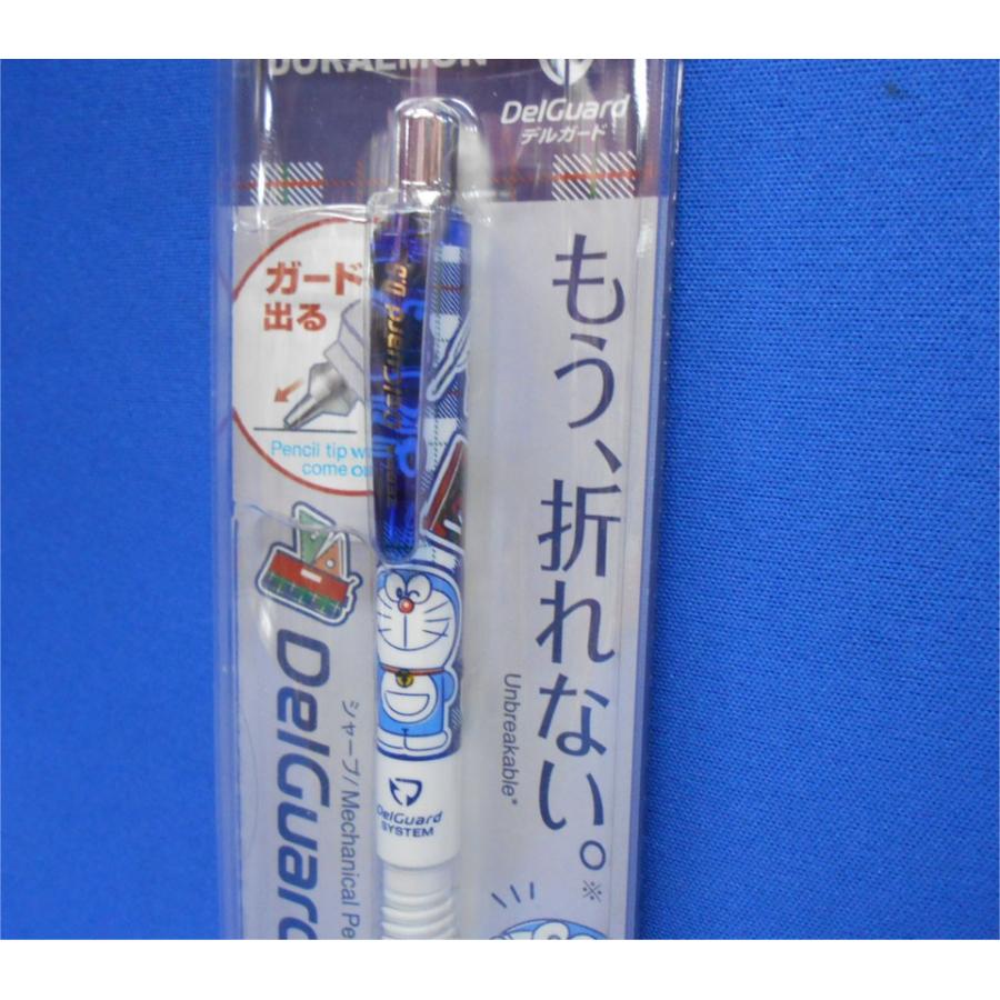 ドラえもん シャープペンシル デルガード ドラえもんa柄 玩具と文具 あさだ Yahoo 店 通販 Yahoo ショッピング