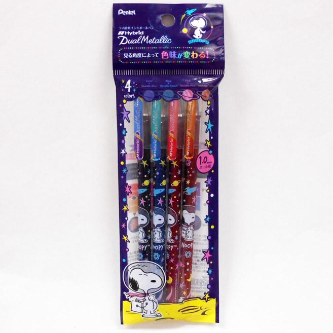 スヌーピー ハイブリッドデュアルメタリック ラメ顔料インキボールペン 玩具と文具 あさだ Yahoo 店 通販 Yahoo ショッピング